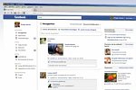 Die neuen Facebook Features