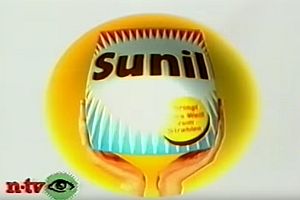 Sunil Werbung aus den 90ern