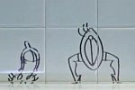 Graffiti-Penis