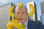 Japanische Bananen-Werbung