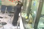 Banküberfall in China mit einem Hammer