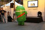 Android kann tanzen